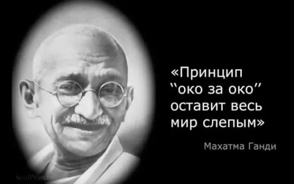 Человек обладающий врожденным талантом испытывает величайшее счастье тогда - фото 3