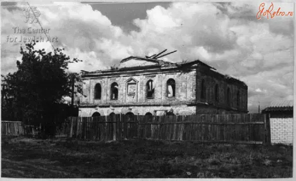 Столин Главная синагога Описание старой фотографии 19992000 Беларуь - фото 7