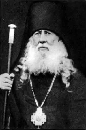 Архиепископ Димитрий Любимов Конец 1920х гг Один из создателей и - фото 4