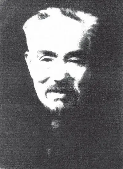 ф 11 Чэнь Пиньчжи 18771957 отец Ван Мина Пекин 1957 г ф 12 - фото 1