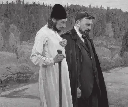Философы С Н Булгаков и П А Флоренский 1917 Худ Михаил Нестеров Отец - фото 46