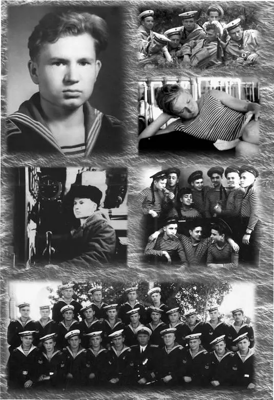 Статьи воспоминания рассказы Немного о себе Я родился в 1934 году в г - фото 2