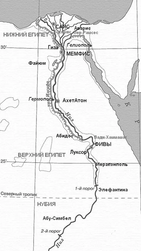 Взаимодействие и взаимопроникновение двух этносов семитов дельты и хамитов - фото 2