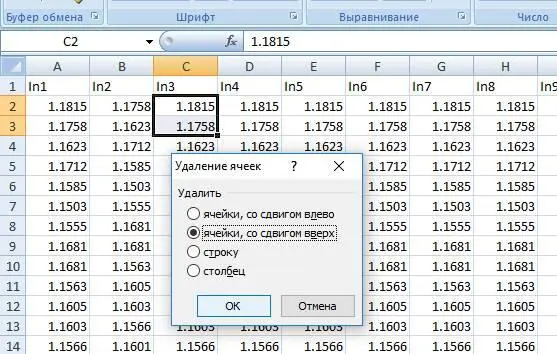 Таким образом мы получим в каждой строке вектор из дневных цен закрытия с - фото 9