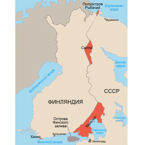 Идеи Великой Финляндии объединяющей народы финскоугорской группы финнов - фото 18