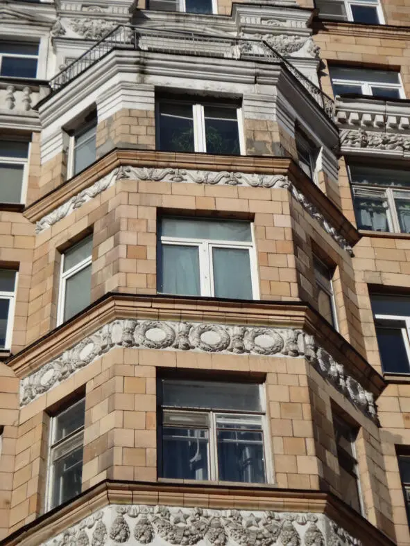 Эркер в доме около метро Автозаводская фото автора 2018 года Характерным - фото 1