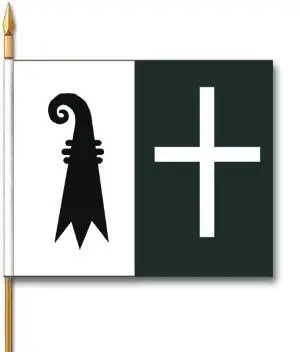 Средневековые швейцарские знамена с изображением креста 1 знамя округа - фото 7