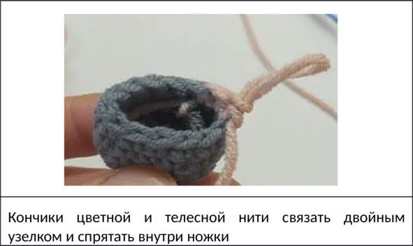 В 10 ряду можно положить немного наполнителя в подошву позже будет сложнее - фото 6