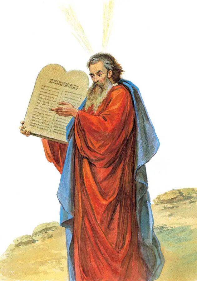 Моисей со скрижалями Завета Возникновение и распространение христианства - фото 2