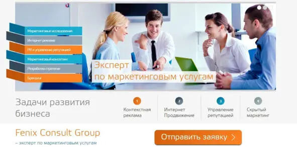В завершение встречи выступила Екатерина Крупецкая владелец и управляющий - фото 3
