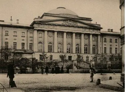 Старое здание Университета Фототипия Шерер Набгольц и К 1895 г Еще одна - фото 4