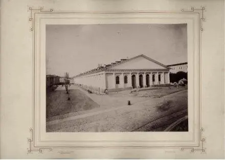 Вид на здание Манежа Фотография А Рейнбот и К 189597 гг Поражает факт - фото 7