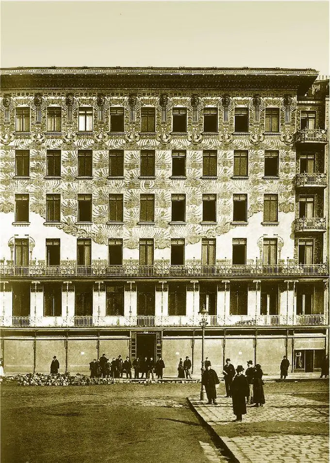 Керамический дом в Вене Арх О Вагнер 18981899 Фото конца XIX в - фото 12