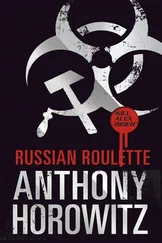 Anthony Horowitz - Russian Roulette