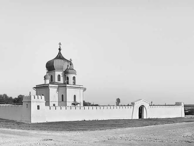 Николаевская казачья крепость оренбургского войска 1836 год Для чего же - фото 11