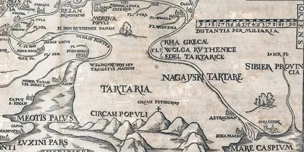 Рис 1 Карта Московии и Татарии Сигизмунда фон Герберштейна сер XVI в По - фото 1