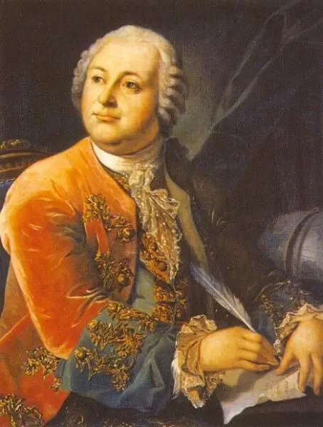 НИ Пирогов 18101881 великий русский хирург и анатом Я сделался искренне - фото 9
