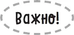 Самая большая ошибка при выращивании любой рассады переувлажнение поскольку - фото 9