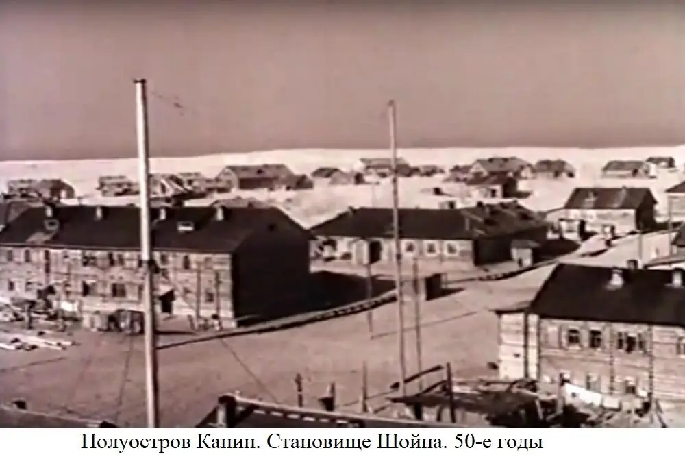 Были построены два причала базы на которых с ранней весны до поздней осени - фото 2