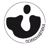 Публикуется с разрешения Inner Traditions International США и Агентства - фото 1