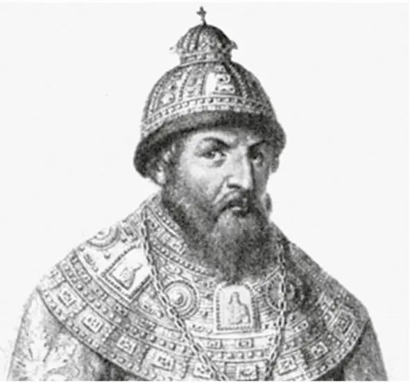 Иван Васильевич Грозный Иван Грозный был человек очень грамотный и весьма - фото 9