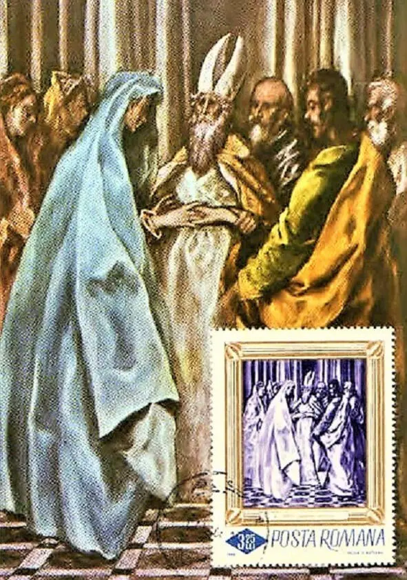 Пошта Румыніі выбрала для сваёй маркі 1966 г самую апошнюю працу мастака Эль - фото 24