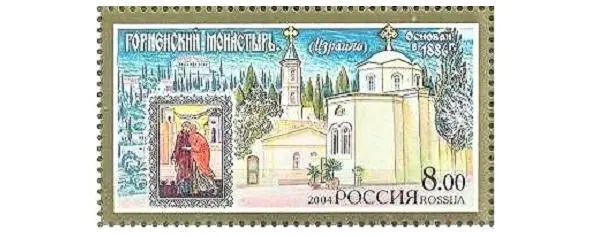 У АінКарыне знаходзіцца Горненскі манастыр дзе ўшаноўваецца Ікона Цалаваньне - фото 39