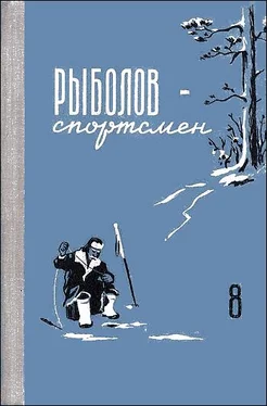 Варвара Карбовская В порядке обмена обложка книги