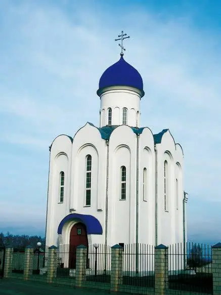 Храм собора белоруских святых в пос Криничный Мозырского рна Фото В Н - фото 11