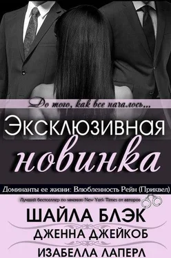 Unknown i 0d42df87413a9abc обложка книги