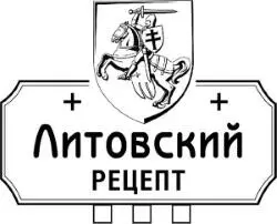 1 свекла 1 редька 1 ст л столового уксуса 2 ст л растительного масла соль - фото 32