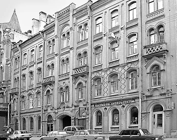 Улица Чехова дом 8 Современное фото В 1824 году участок Вилле приобретает - фото 4