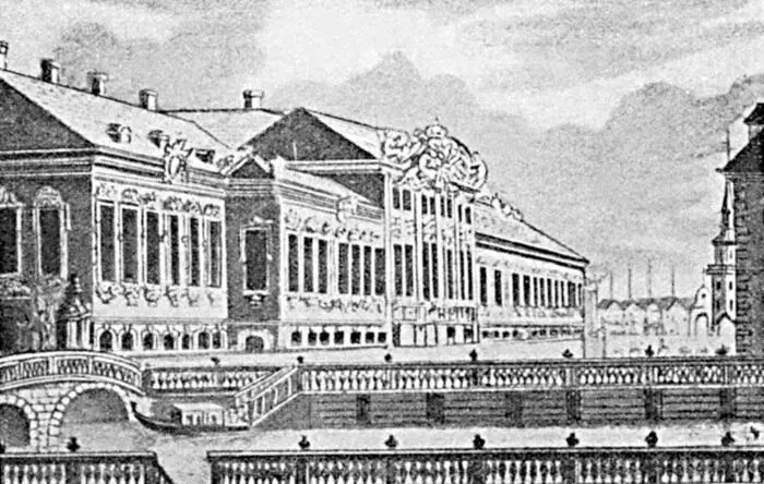 Деревянный Зимний дворец Гравюра XVIII в 5 ноября 1755 года - фото 19