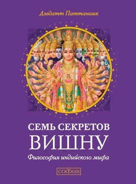 Дэвдатт Паттанаик Семь секретов Вишну обложка книги