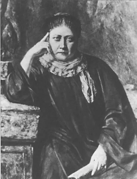 Елена Петровна Блаватская 18311891 Начиная приблизительно с 1857 года Елена - фото 4