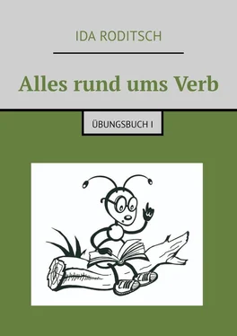 Ida Roditsch Alles rund ums Verb. Übungsbuch I обложка книги