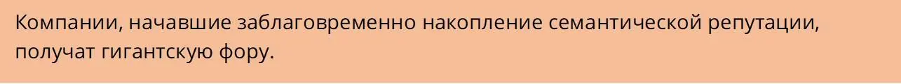 Более того для умного бизнеса консалтинг образование инжиниринг дизайн - фото 11