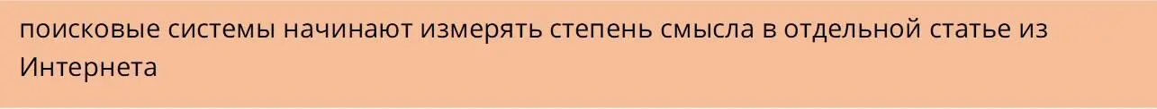 Точно также как мы прочитав две статьи можем всегда высказать свое мнение к - фото 7