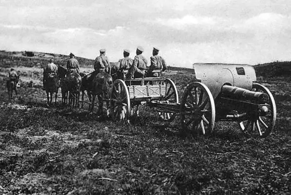 Расчёт 48лин гаубицы Круппа обр 1909 г Русской Императорской армии на марше - фото 10