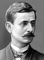В А Абашидзе Абашидзе Григол Григорьевич АбашидзеГригол Григорьевич - фото 11