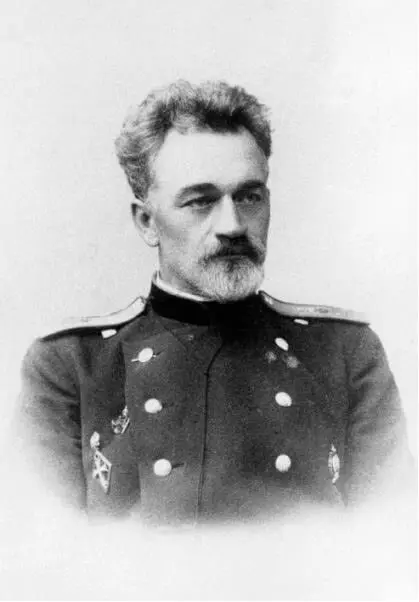 Прадедушка Александр Павлович Дианин СанктПетербург 1900 г Прабабушка - фото 8