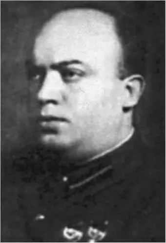 Абрам Аронович Слуцкий 18981938 сотрудник советской разведки комиссар - фото 12