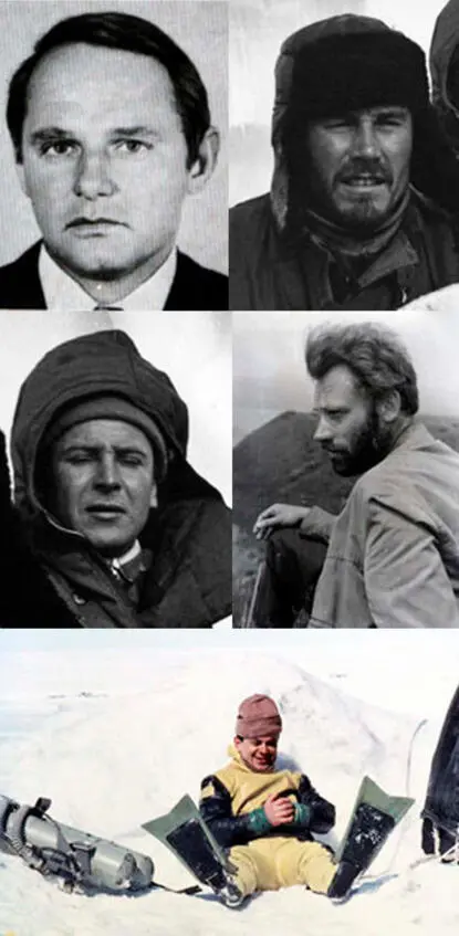 С Н Рыбаков В П Люлеев А М Шереметевский В Б Андронников Ю Г - фото 5