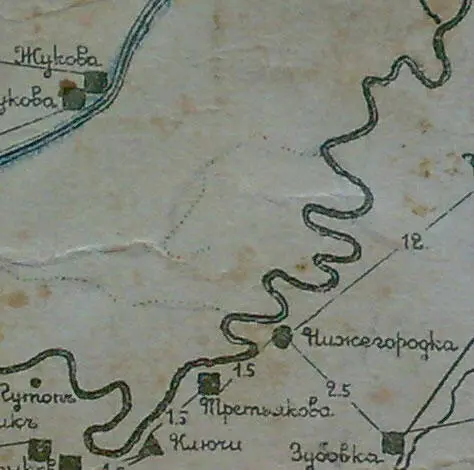 Около 1803 г крестьяне Шереметева 16 16 Эта боковая ветвь Шереметевых не - фото 2