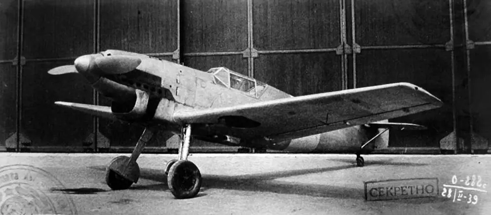 Трофейный Bf109B захваченный в Испании По схожему принципу частная - фото 1