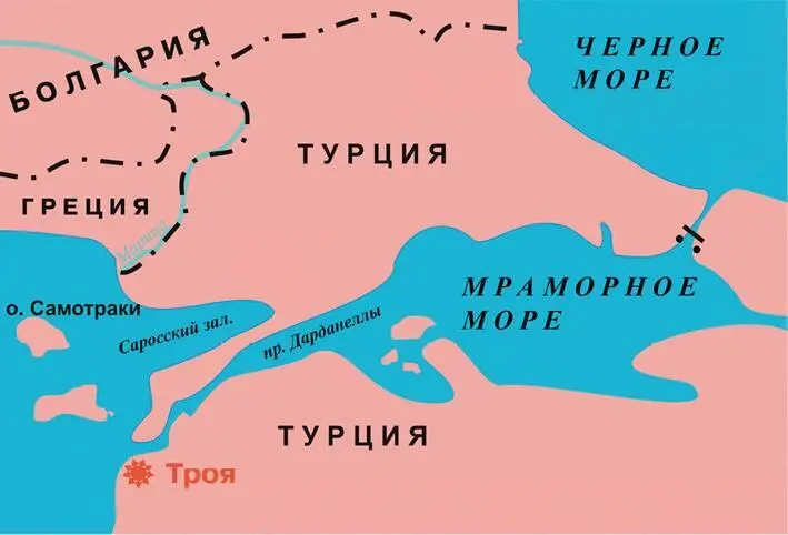 Расположение Трои по Шлиману Как это произошло Почему Троя и фракийцы всегда - фото 13