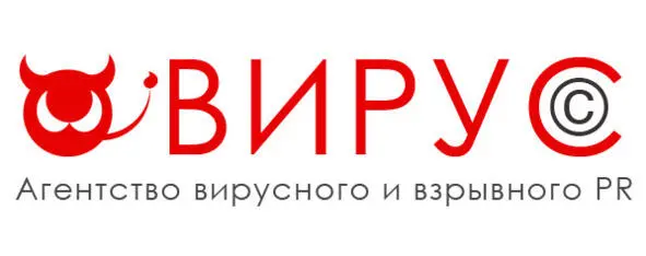 Потому что продажи это что видит мой клиент Его клиенты ничего даже не - фото 5