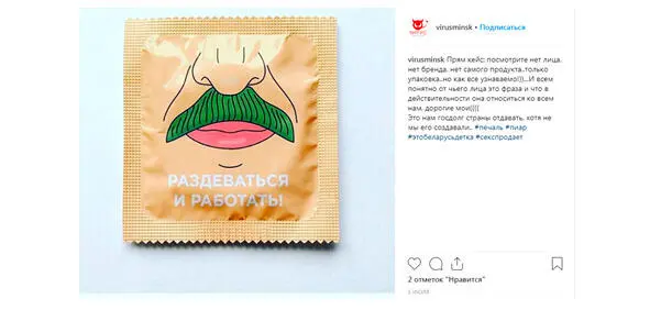 И если ты правильно выбрала мужа ежедневная и ежечасная работа женой будет - фото 6