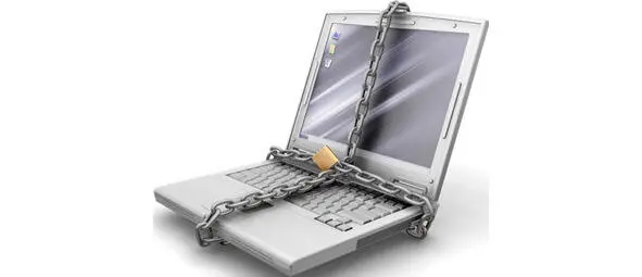 Рис 12 Защита информации Существует много видов защиты информации - фото 2
