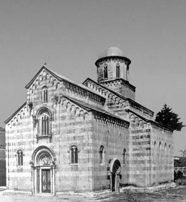 Дечани Церковь Пантократора 132735 Архитектор Вит из Котора Дечин - фото 372
